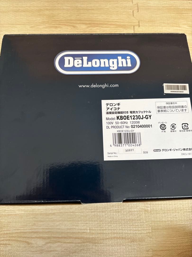 DeLonghi デロンギ　 アイコナ　電気ケトル 1L 新品