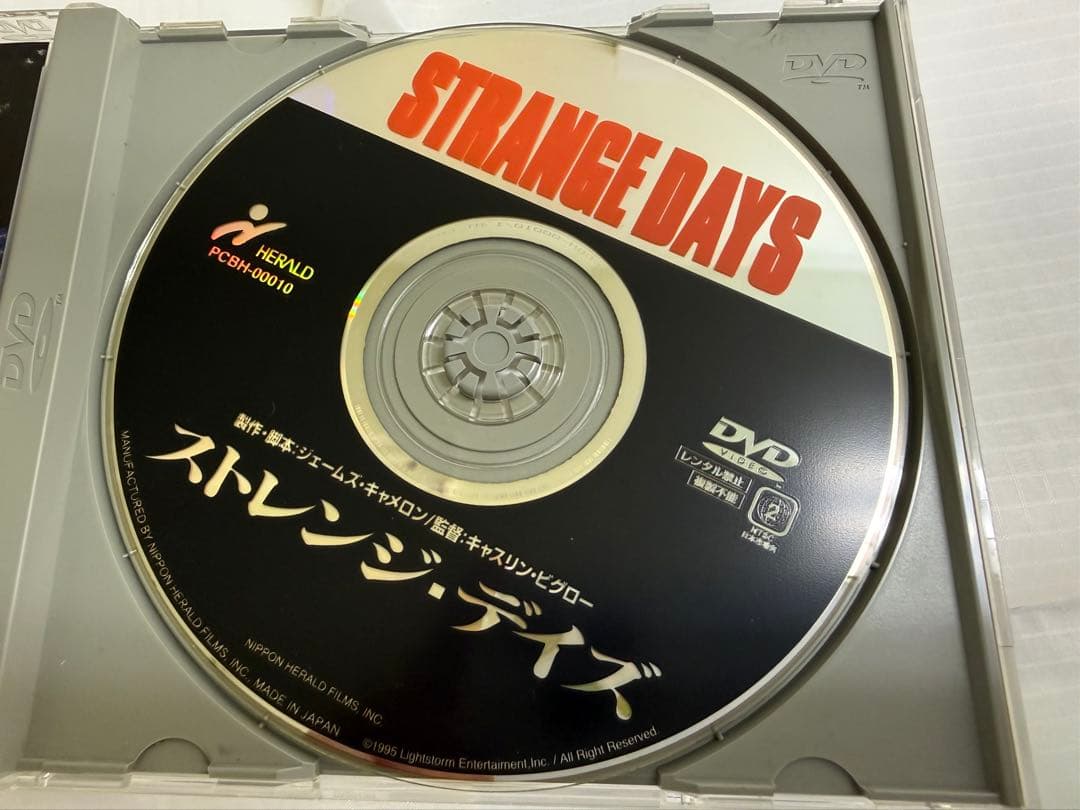 ストレンジ・デイズ DVD