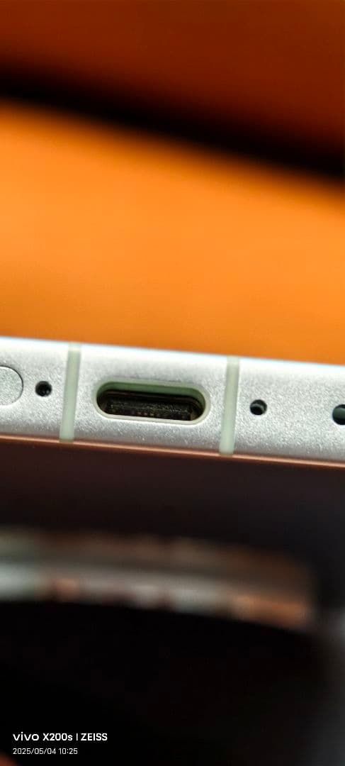 vivo X200 Pro mini（12/256GB）緑