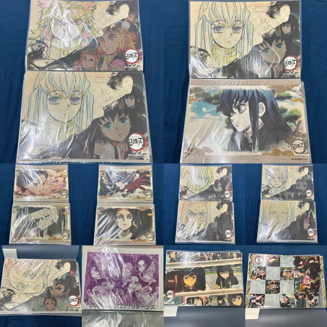 ufotable 鬼滅の刃　ランチョンマット　鬼滅の刃カフェ　まとめ売り　ケース