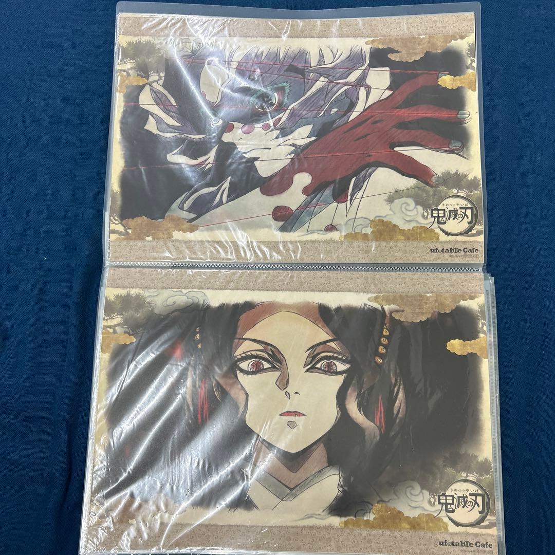 ufotable 鬼滅の刃　ランチョンマット　鬼滅の刃カフェ　まとめ売り　ケース