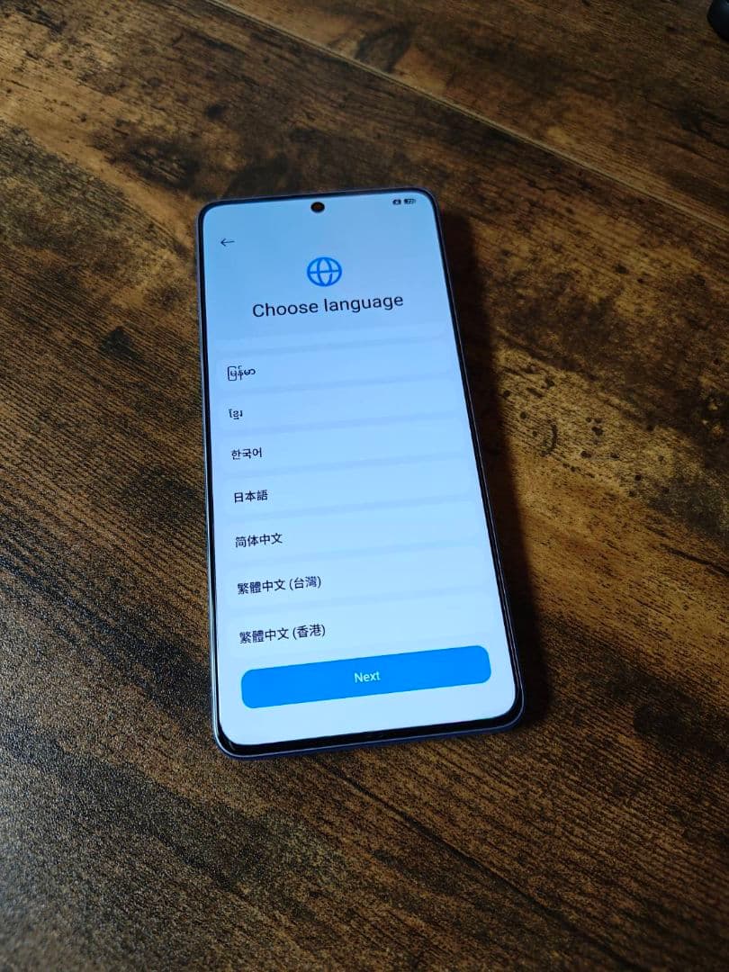 Redmi Note13Pro 5G 8GB/256GB オーロラパープル