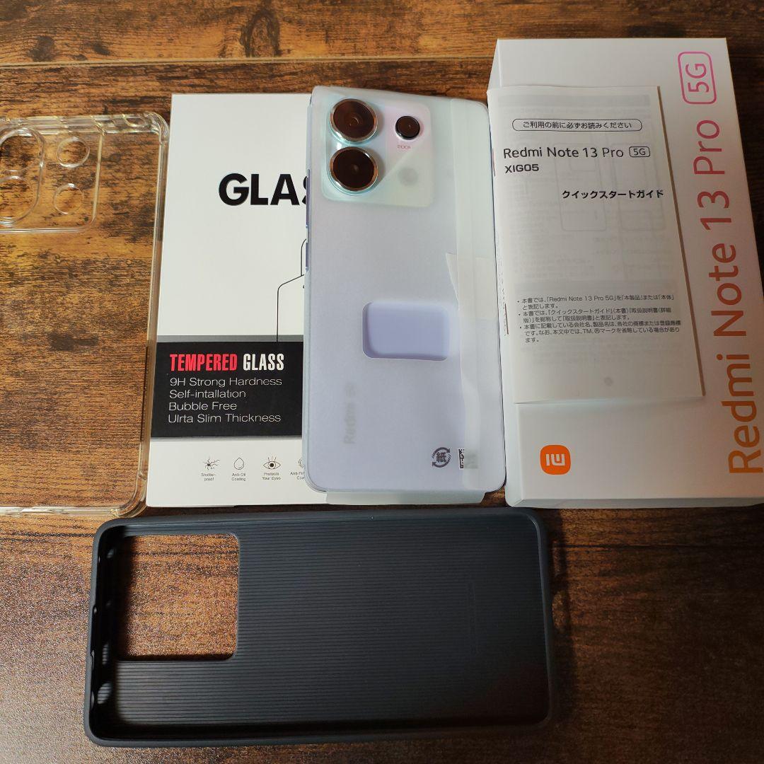 Redmi Note13Pro 5G 8GB/256GB オーロラパープル