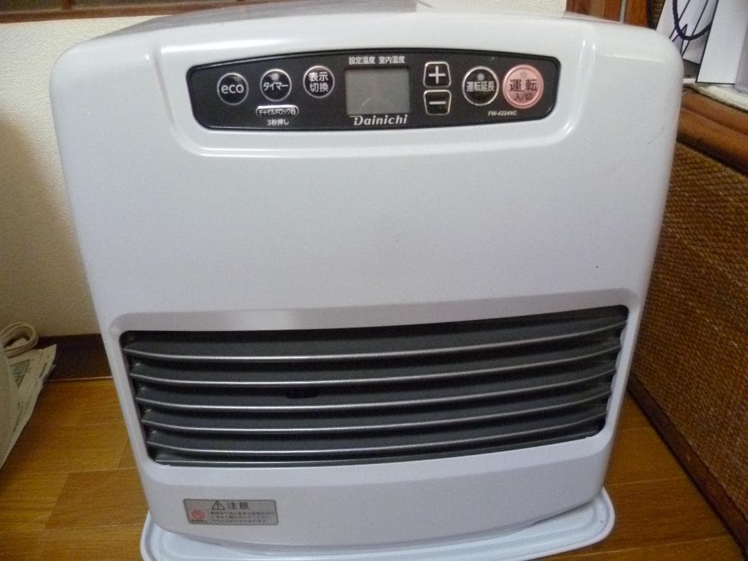 ダイニチ Dainichi石油ファンヒーターFW-4224NCムーンホワイト
