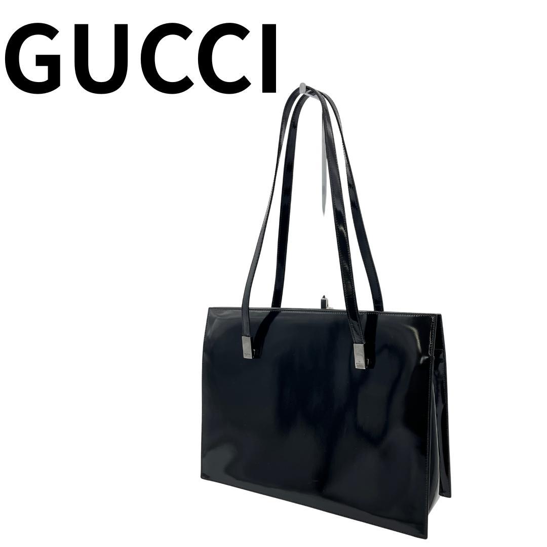 GUCCI グッチ パテントレザー トートバッグ エナメル