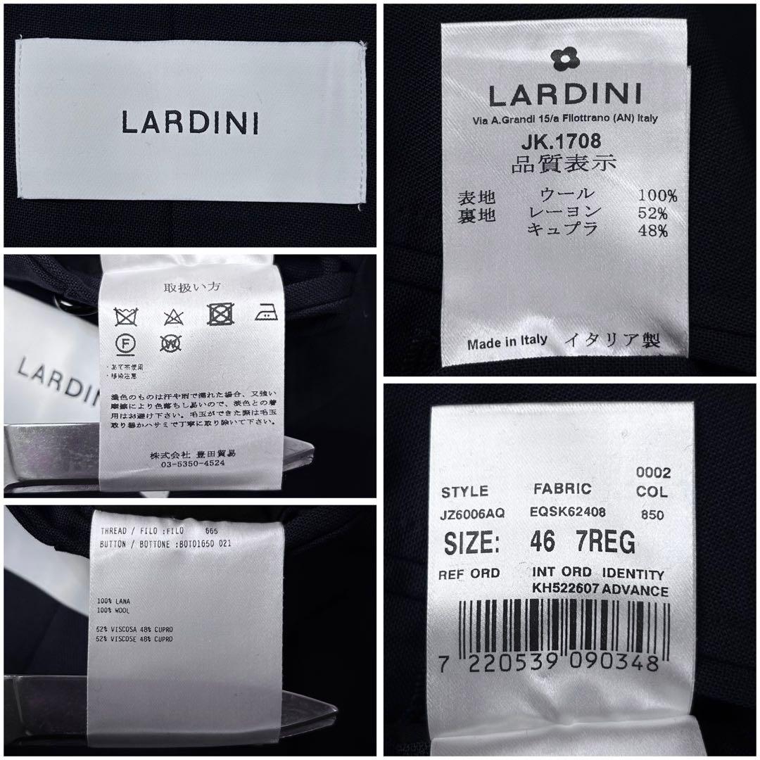 日本モデル ADVANCE ホップサック 金ボタン ラルディーニ ダブルブレザー