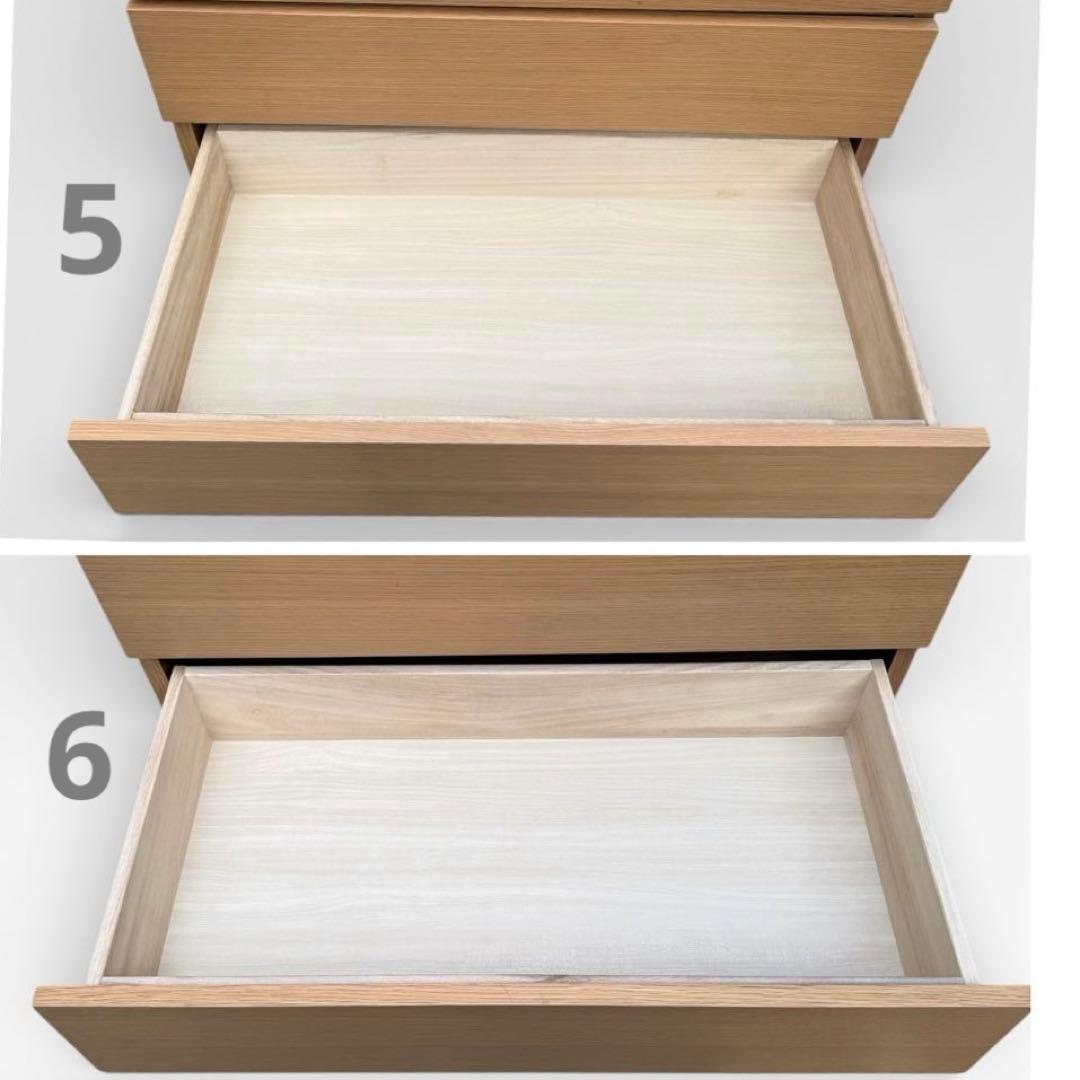 【美品】無印良品　オーク材　6段 チェスト 廃盤 脚付　北欧　幅80cm