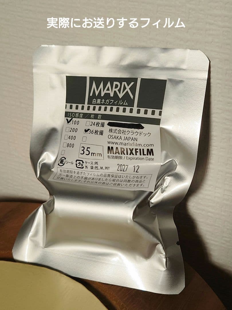 ㉔【最終値下】RICOH AUTO HALF E 「レッド 」12/31出品終了