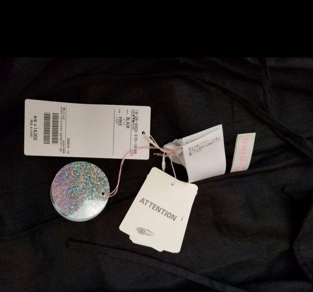 DEAN AND DELUCA beams couture コラボ　割烹着　黒