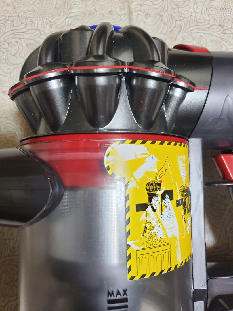 ダイソン掃除機SV11