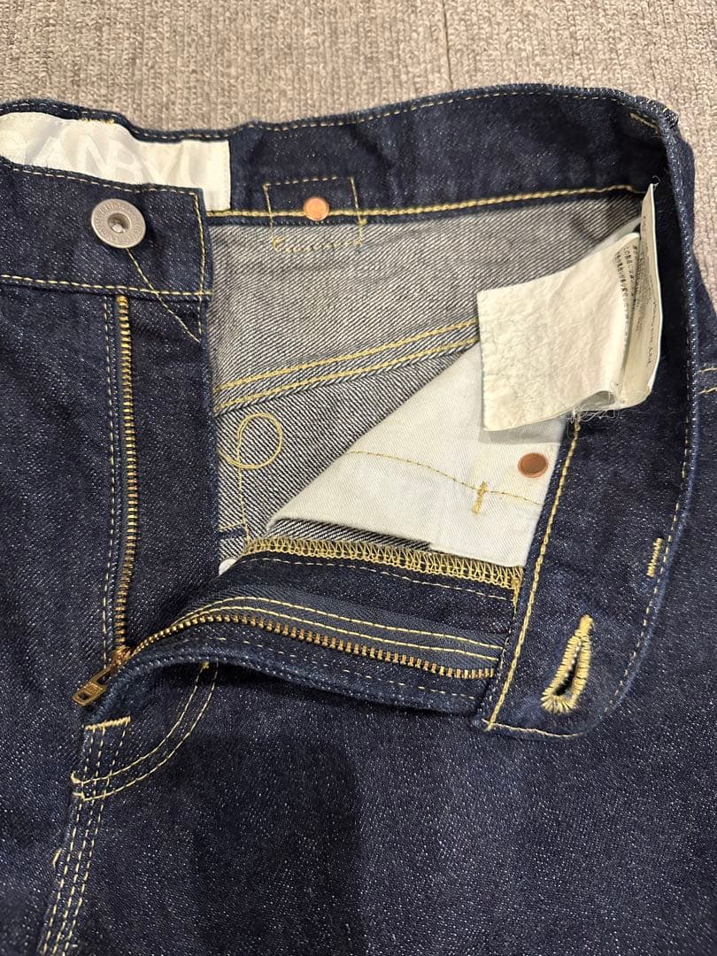 2013 初期 GANRYU サルエル デニム ガンリュウ ギャルソン S