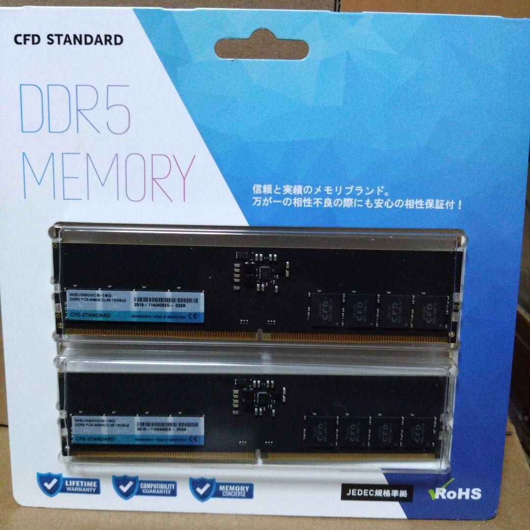 CFD W5U5600CS-16G DDR5 PC5-44800 16GB2枚組