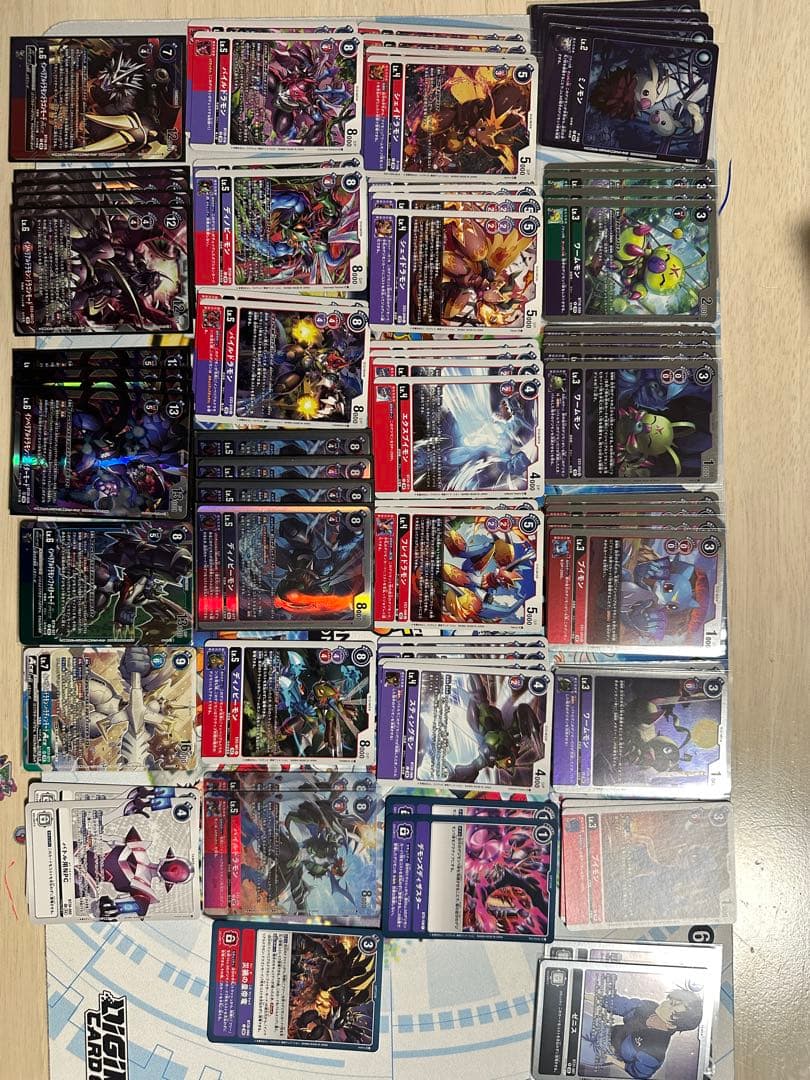 赤紫インペリアルドラモンデッキパーツ