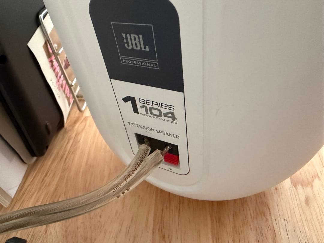 JBL 104-BT-Y3 アクティブスピーカー