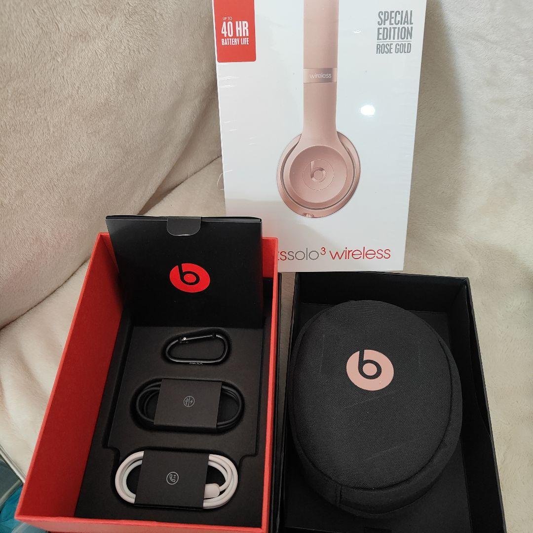 24)未使用Beats solo 3 wireless Rose Gold