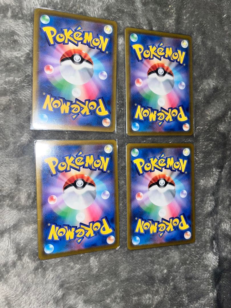 ミミッキュV・VMAX & リザードンV・VMAXセット