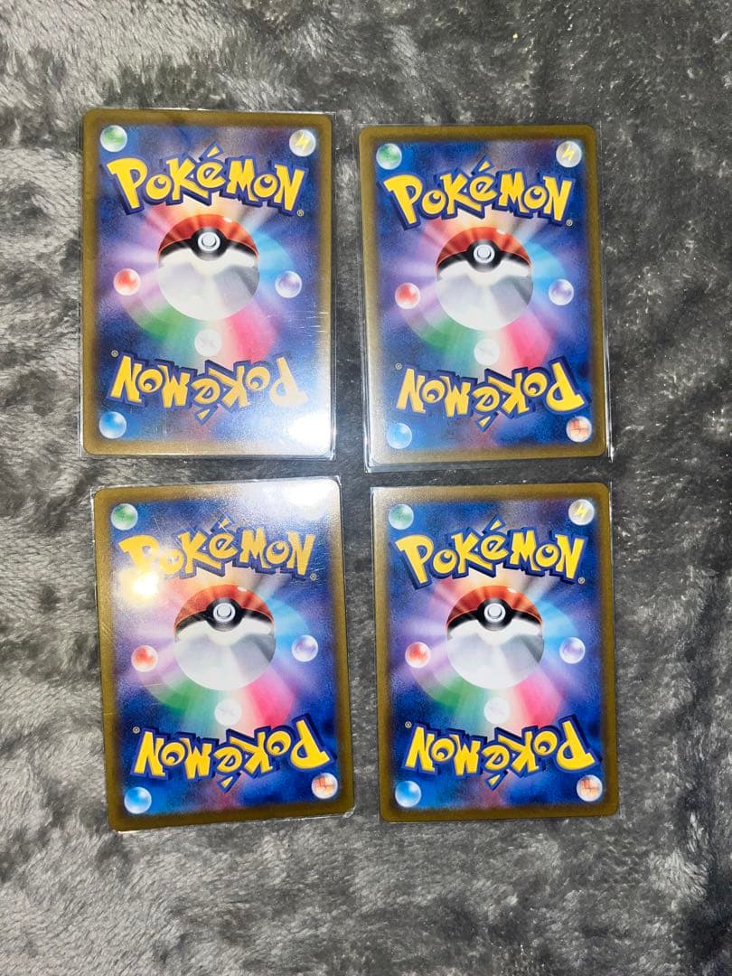 ミミッキュV・VMAX & リザードンV・VMAXセット