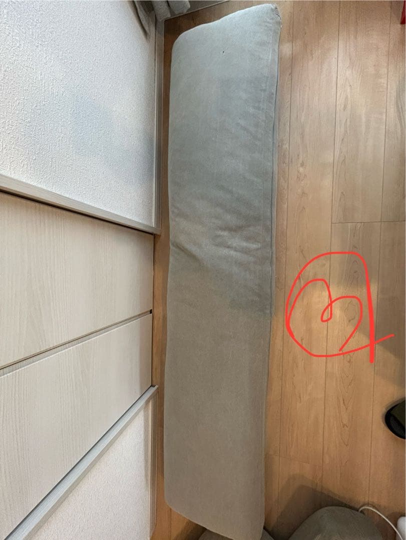 ACTUS アクタス JARVI SOFA クッションのみ