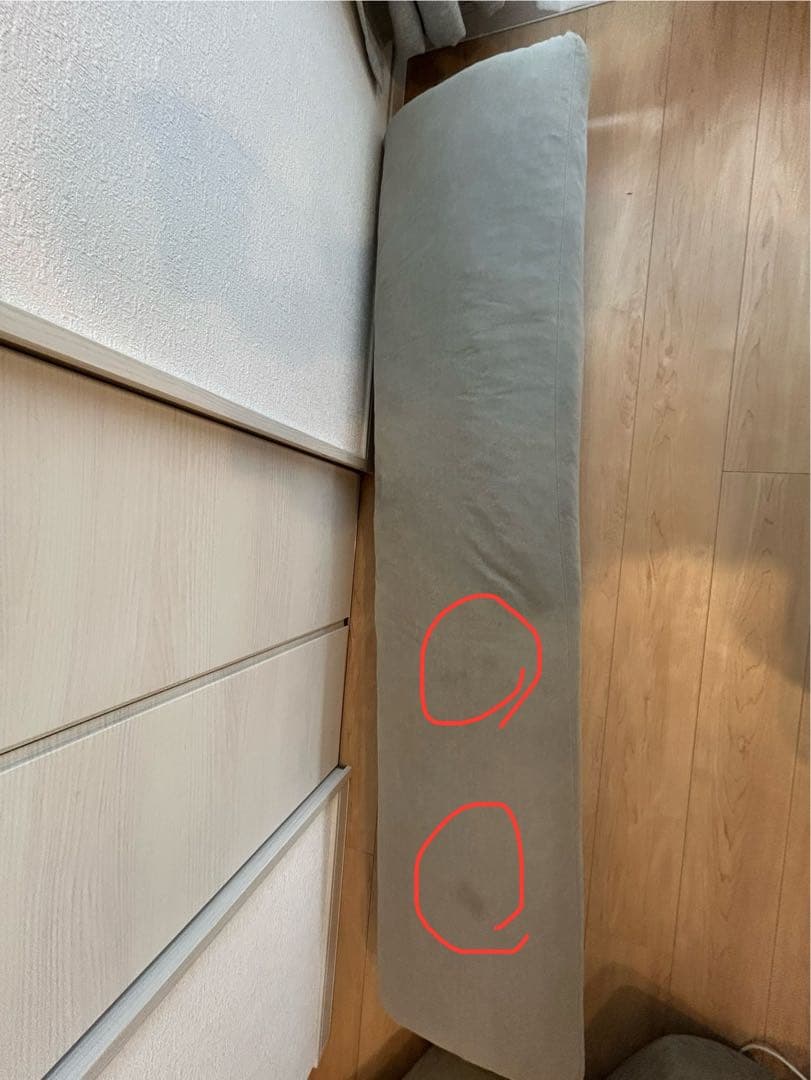 ACTUS アクタス JARVI SOFA クッションのみ