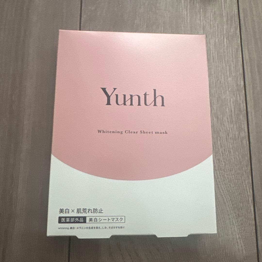 ユンス 美容液4箱セット