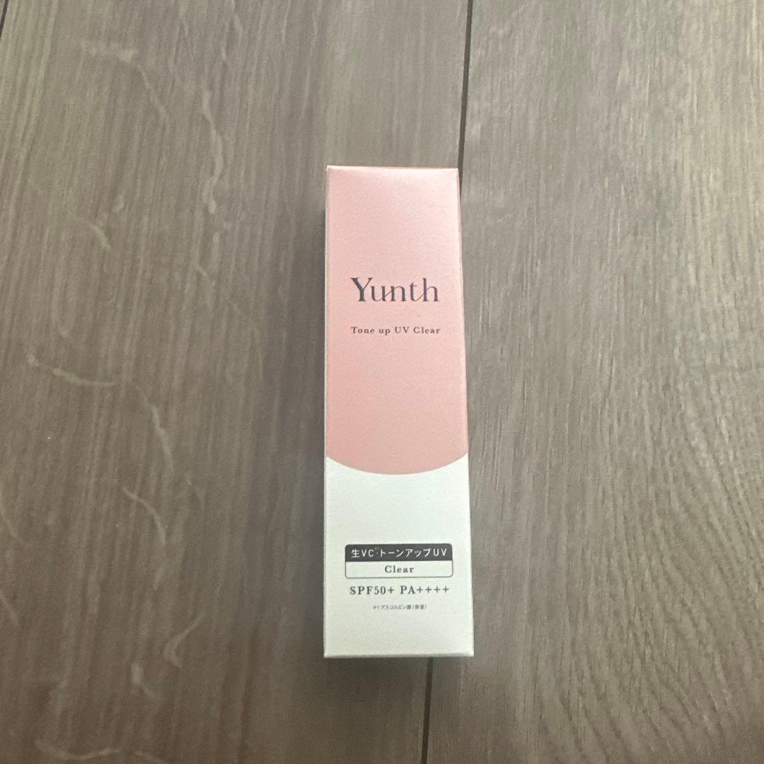 ユンス 美容液4箱セット