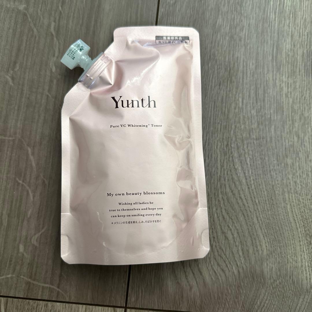 ユンス 美容液4箱セット