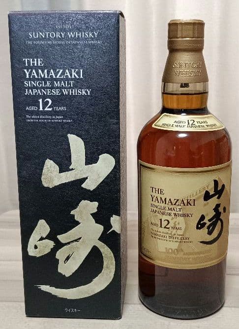 入手困難 山崎100周年記念ラベル山崎12年ウイスキー サントリー日本700ml