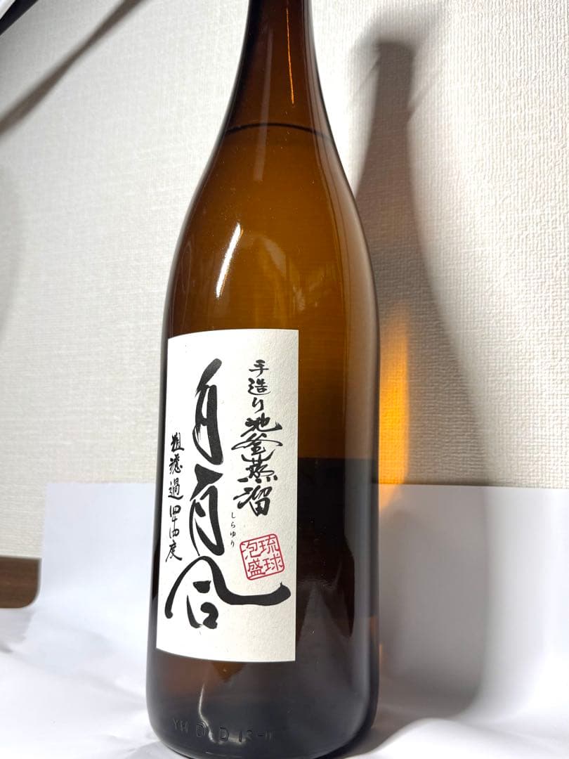 最終！！白百合の古酒！44度　13年古酒！！　池原酒造　白百合　泡盛　一升瓶！！