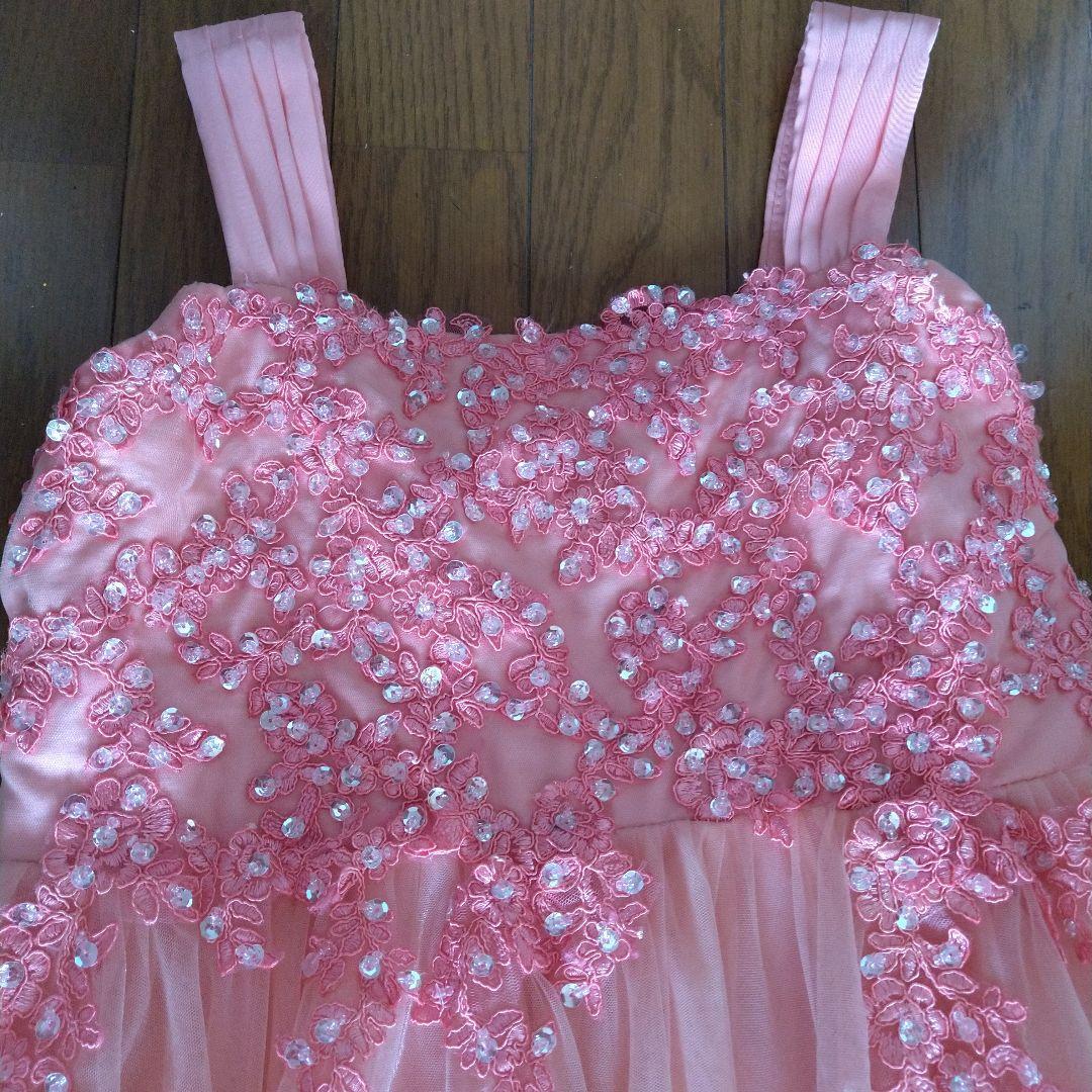 ベリージェネドレス