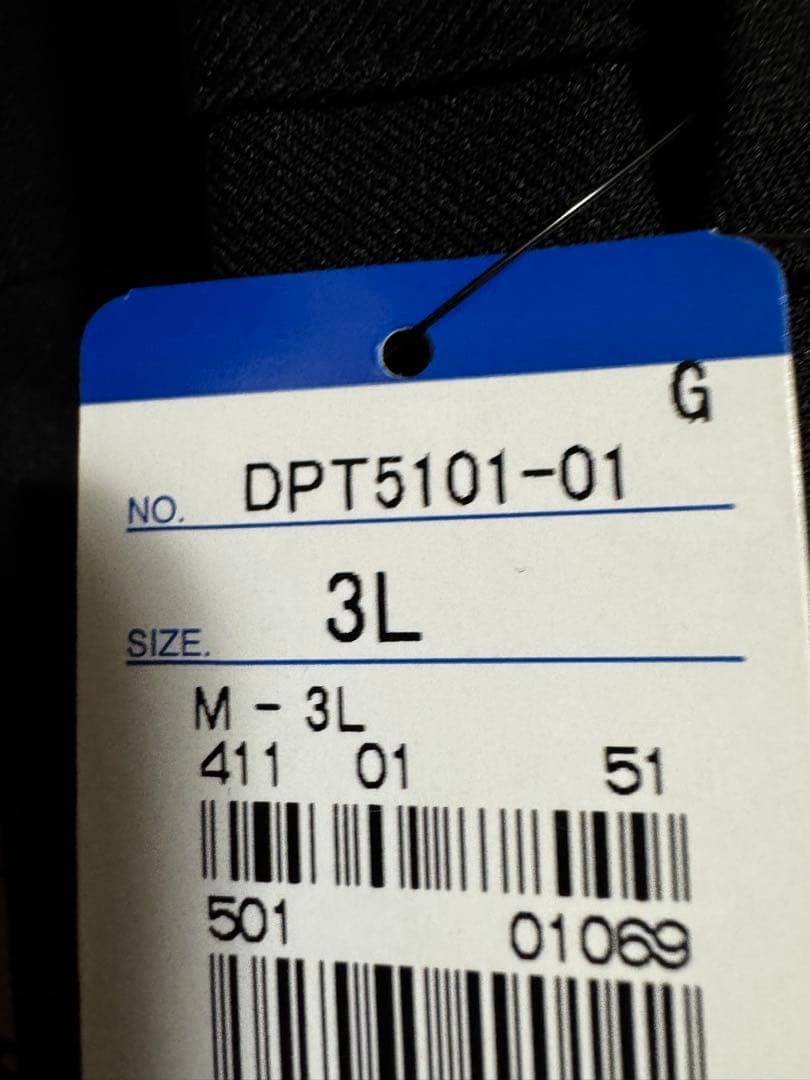 パンツ Dickies x Aoyama Work Slacks #Sugo Black