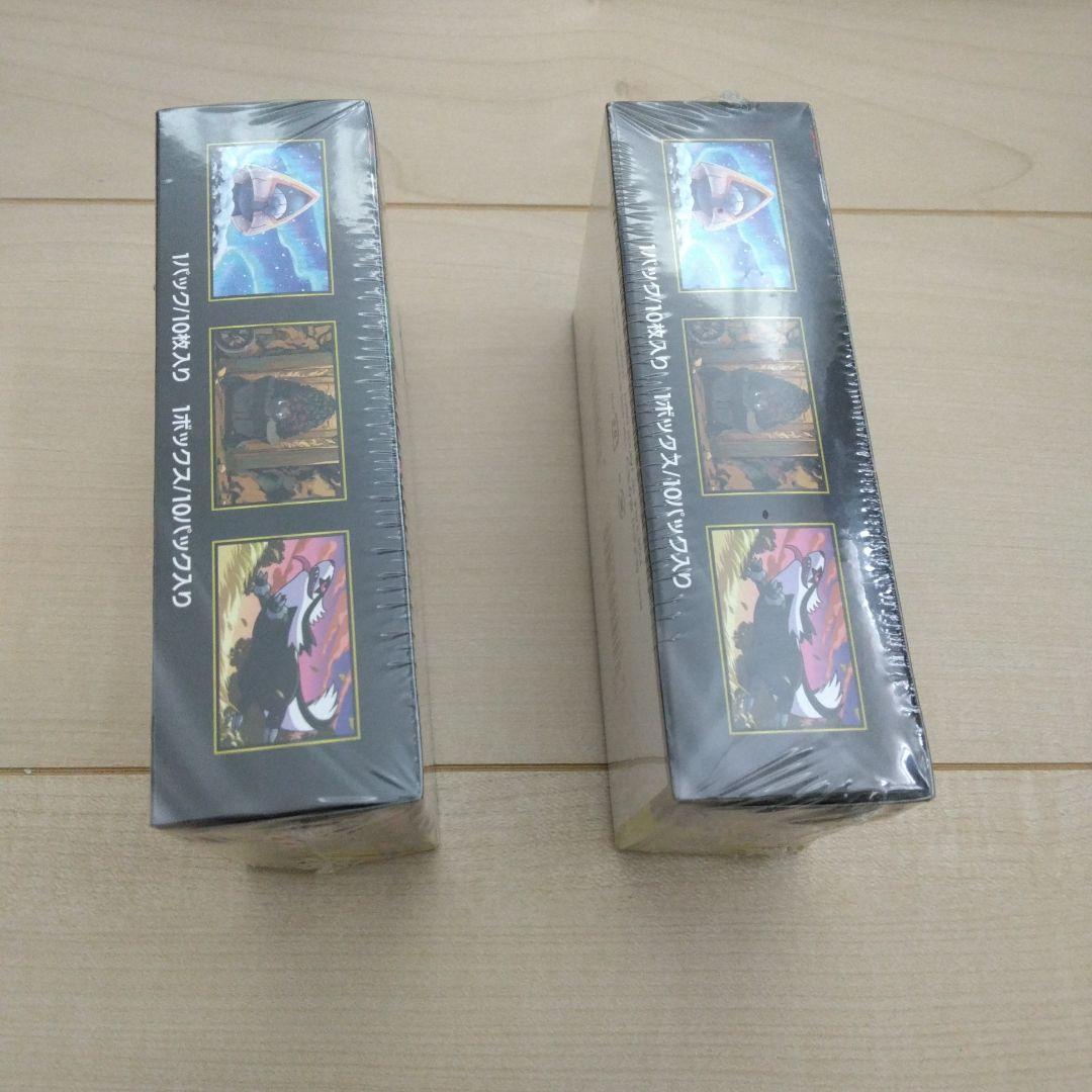 ポケモンカードゲーム MEGA ドリームEX 2個セット