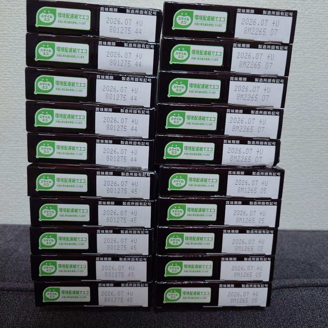 【縞猫】トッポ ・ポッキー　チョコレート詰め合わせセット