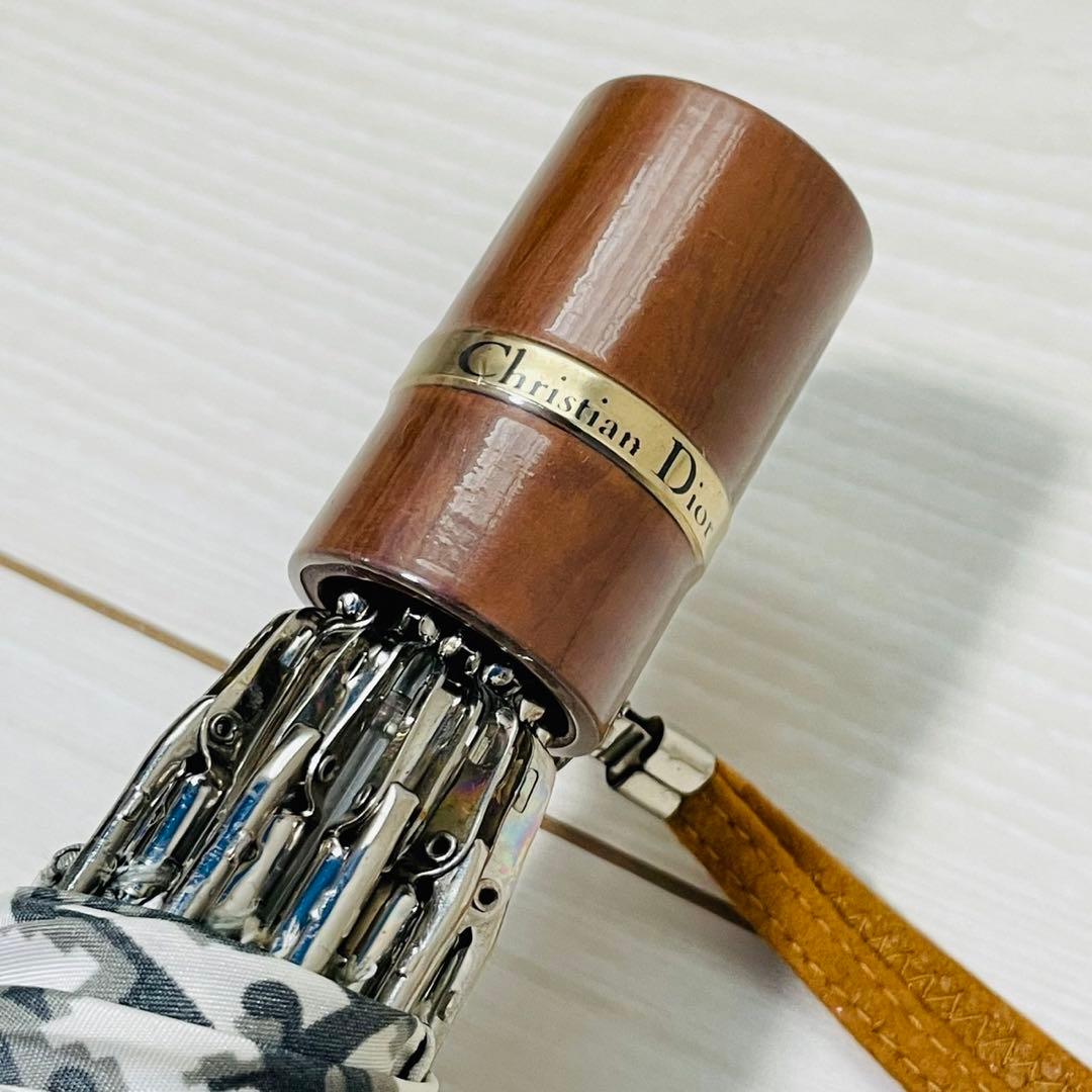 Christian Dior クリスチャンディオール　折りたたみ傘　トロッター