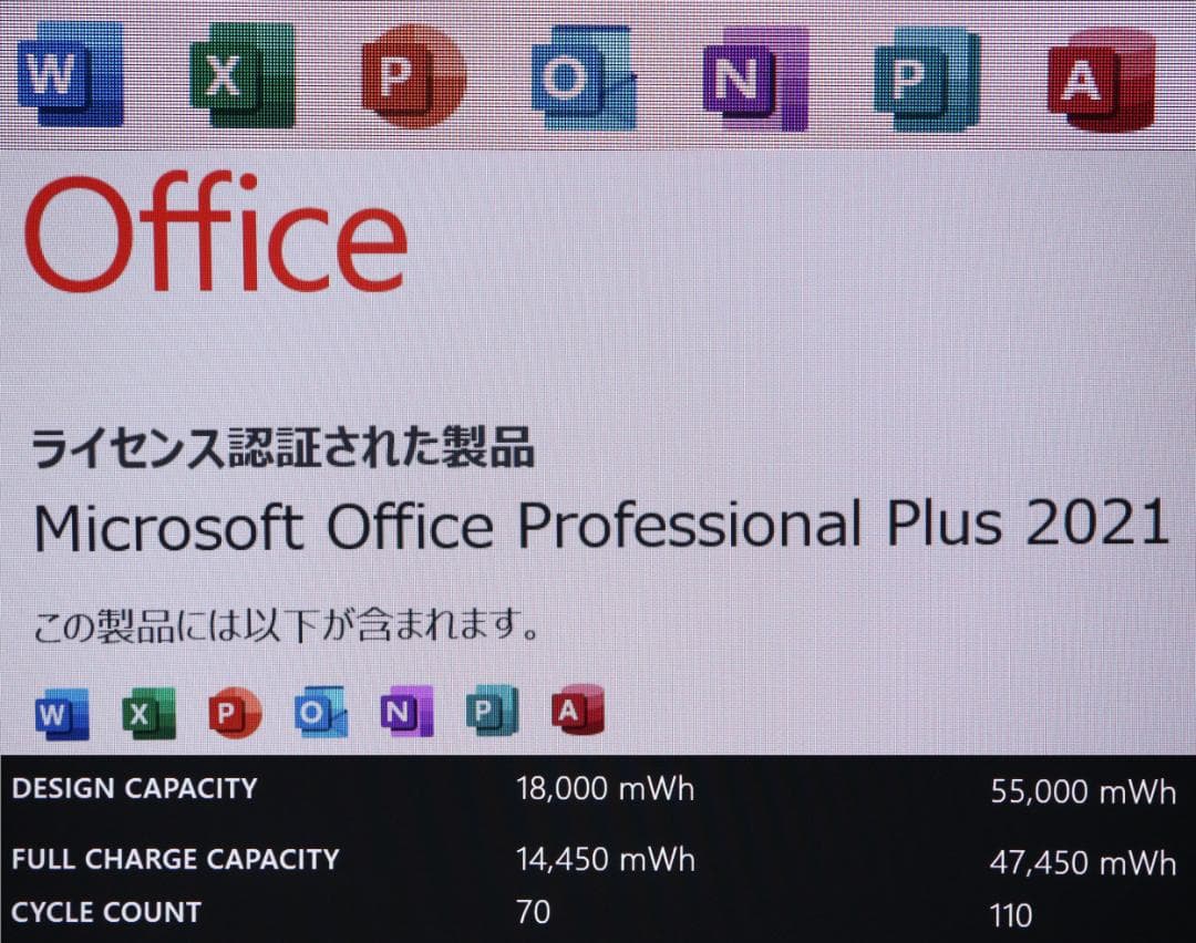 Surface Book3 i7 32GB 1TBオフィスGTX1650電池良好