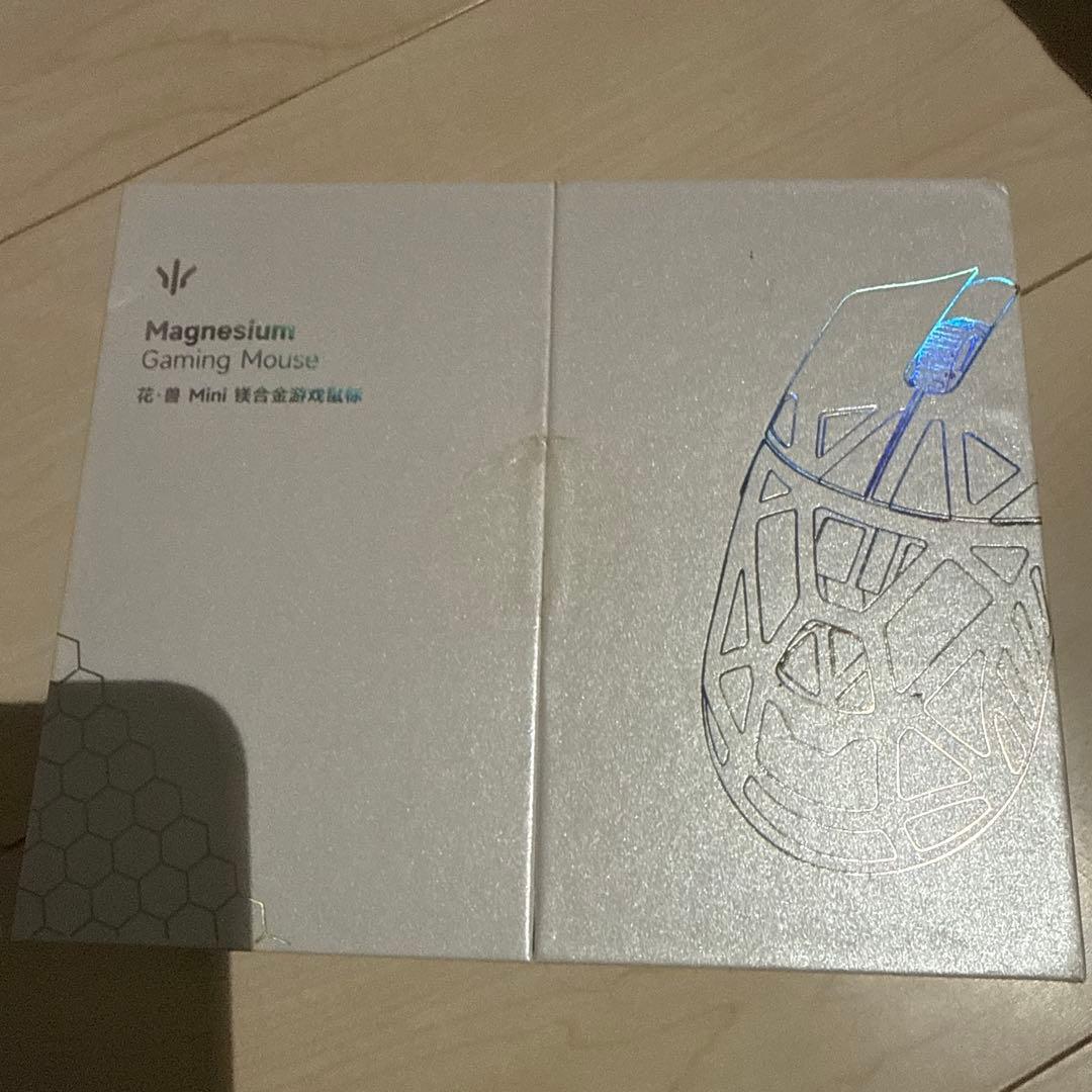 Magnesium Gaming Mouse 青