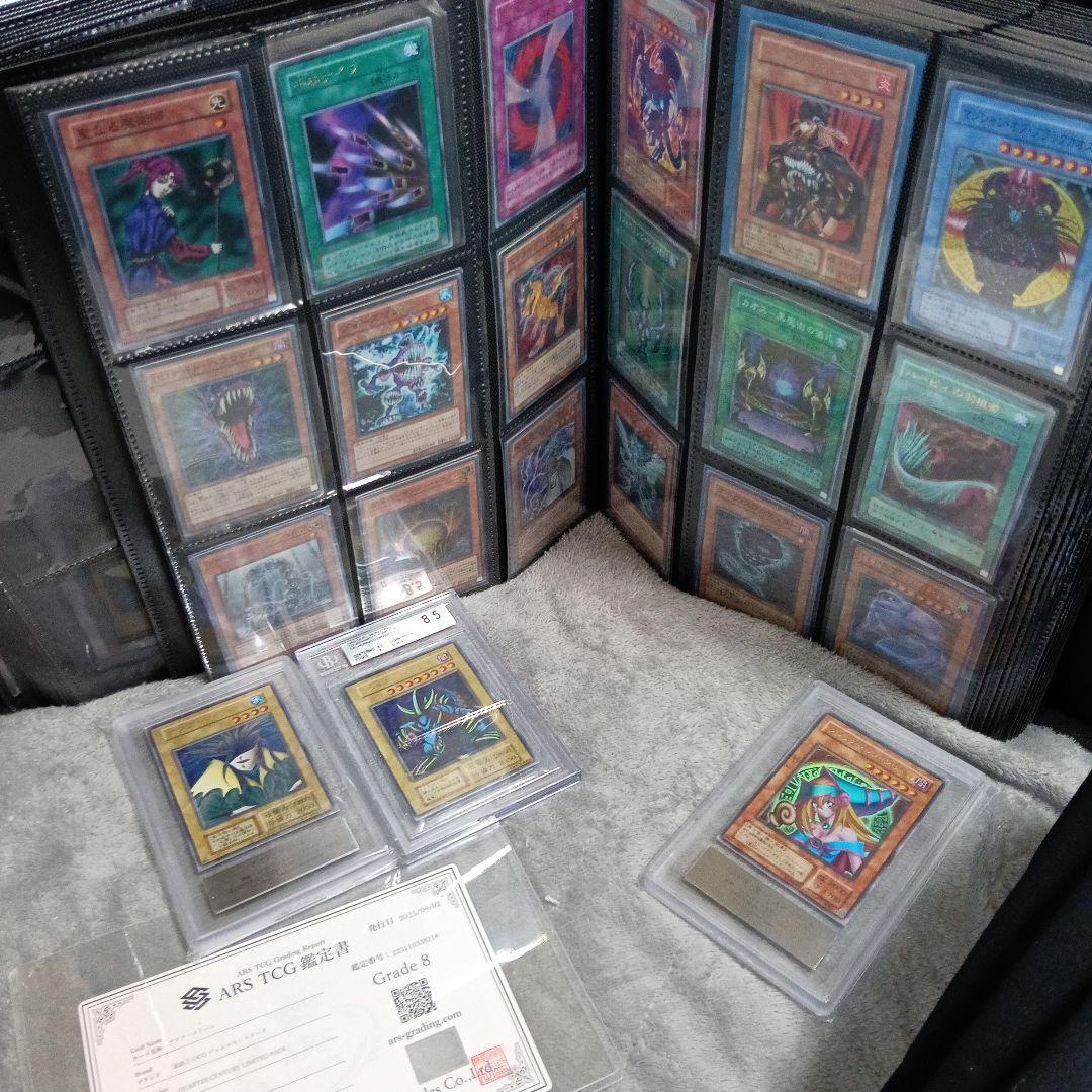 遊戯王完全引退品初期．２期〜新カ−ドス−パ-.ウルトラ、レリーフ．エラーカ−ド！