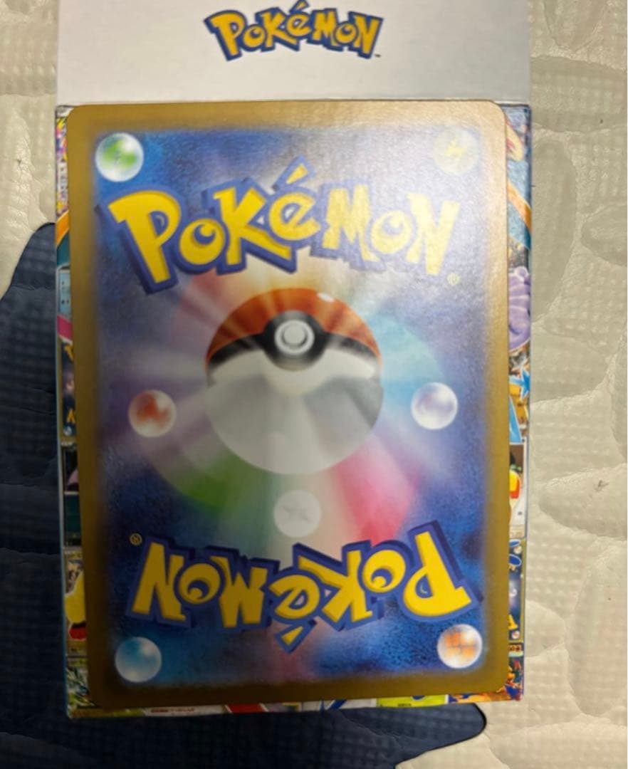 ボスの指令(カラスバ) [MC 760/742](スタートデッキ100