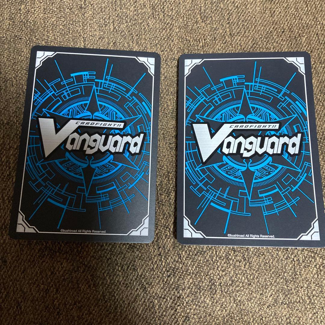 倉田ましろ　クリティカルトリガー　トリガー　バンドリ　morfonica 2枚