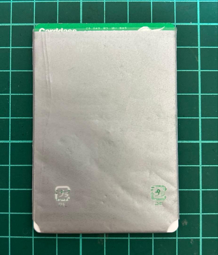 BLEACH カード 4枚セット