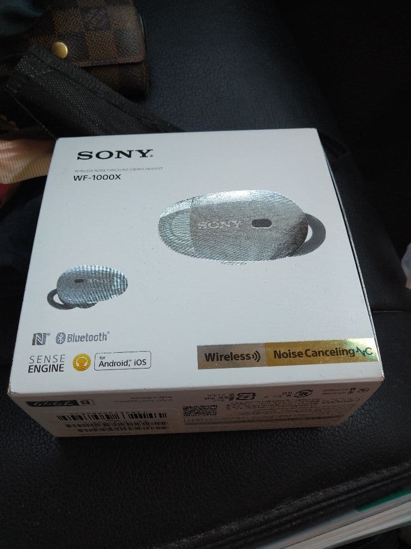 ソニーBluetoothイヤフォン