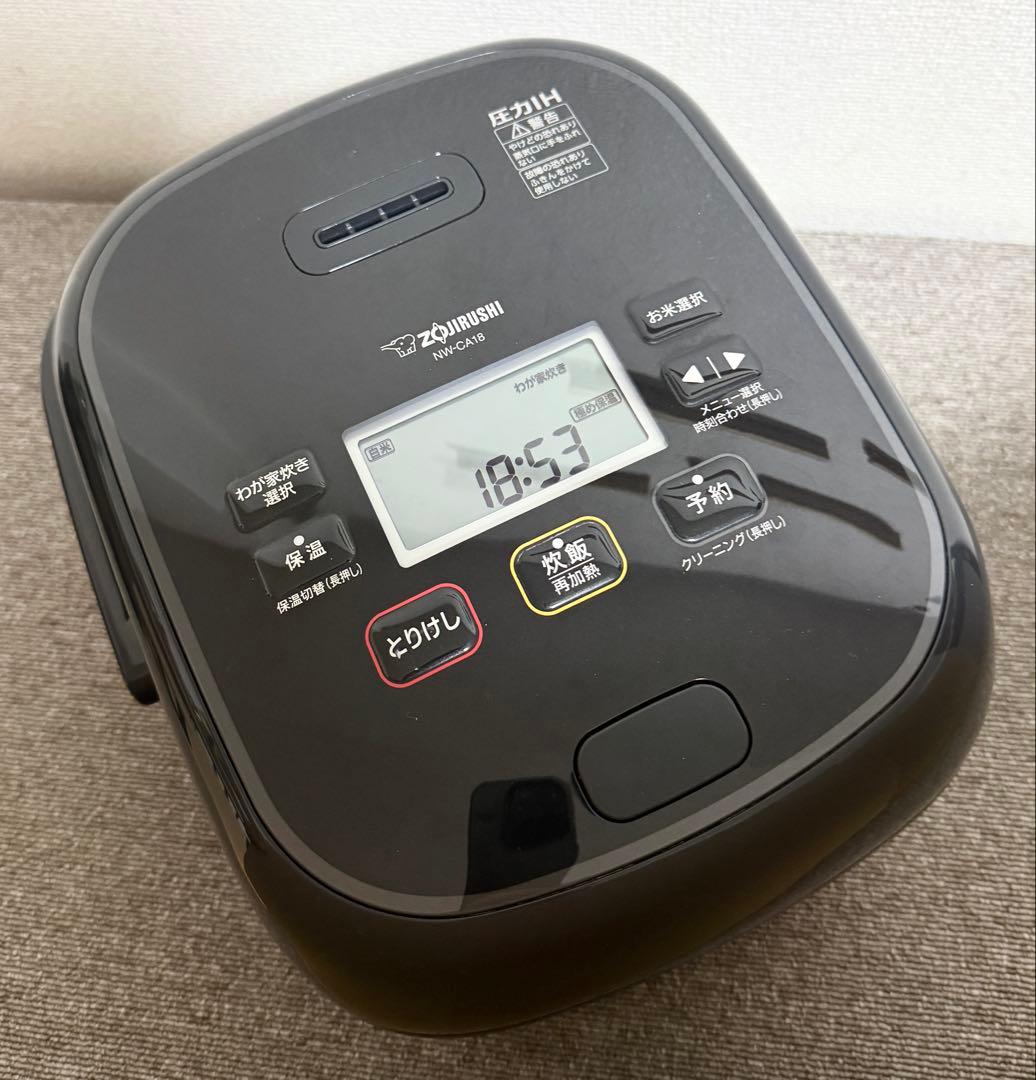 【美品】象印 極め炊き 大火力＆高圧力 炊飯ジャーNW-CA18 動作保証