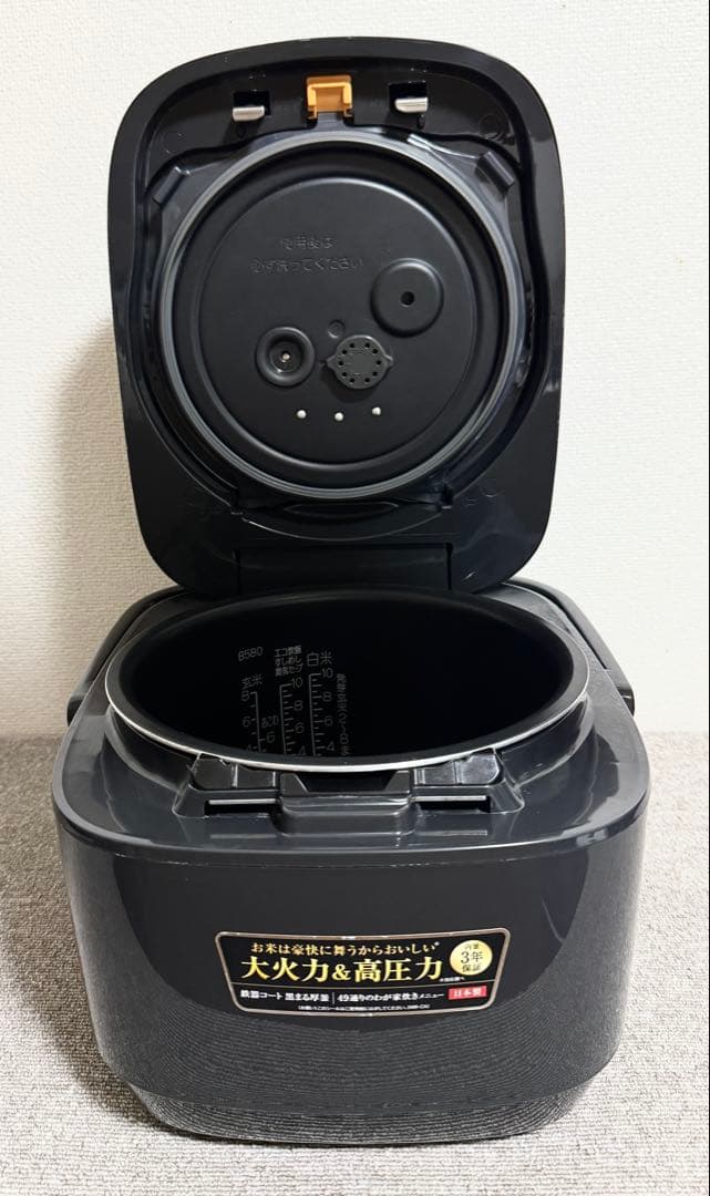 【美品】象印 極め炊き 大火力＆高圧力 炊飯ジャーNW-CA18 動作保証