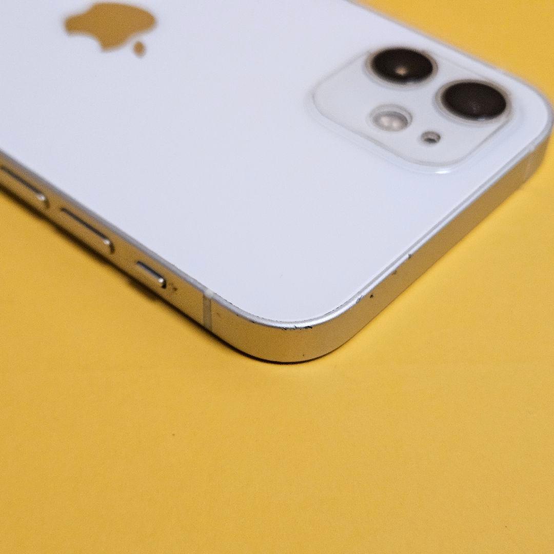 iPhone 12 64GB｜24時間以内発送!#021