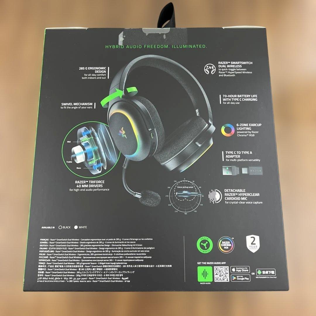 10296 Razer レイザー Barracuda X Chroma