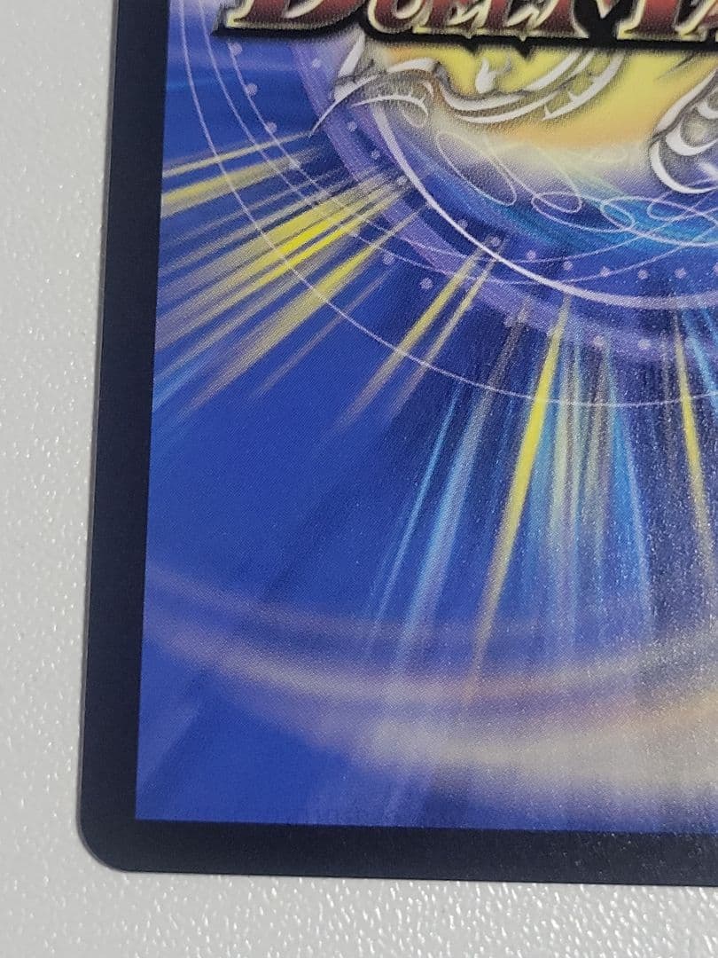 ブルー・インパルス/「真実を見極めよ、ジョニー！」　金トレジャー　金