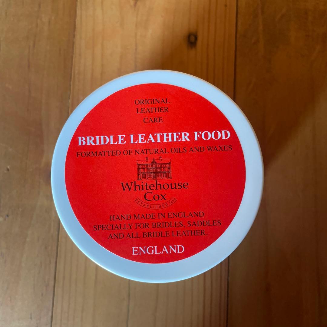 ホワイトハウスコックス S7412 名刺入れ ハバナ+ブライドルレザーワックス