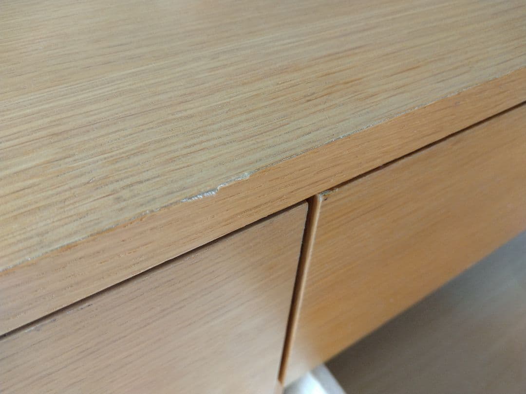 【訳あり】MUJI無印良品 オーク材チェスト4段120cm/ワイドキャビネット