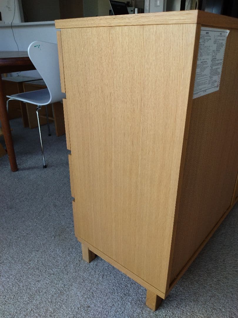 【訳あり】MUJI無印良品 オーク材チェスト4段120cm/ワイドキャビネット