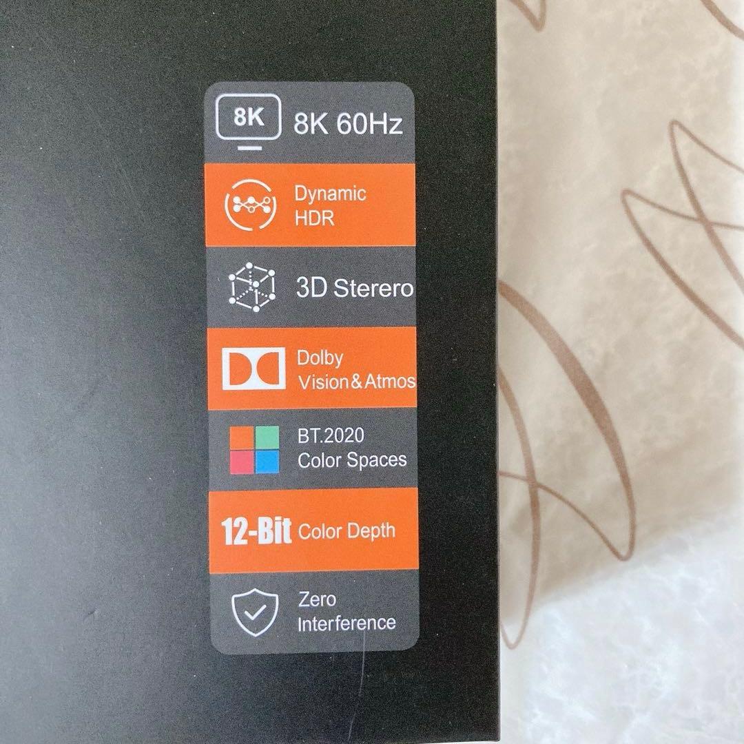 8K対応 HDMIファイバーオプティカルケーブル 15m