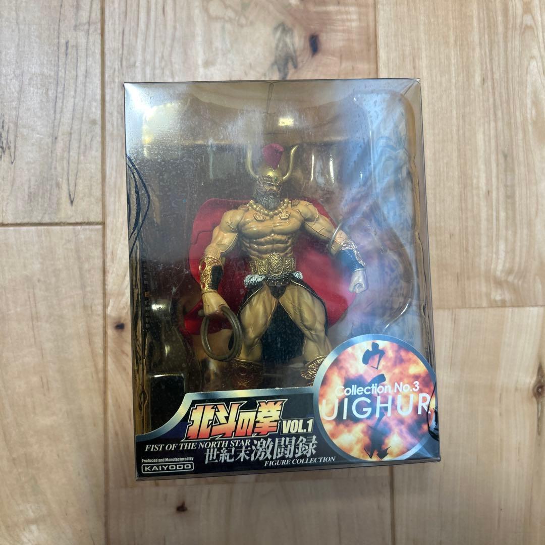 海洋堂　北斗の拳　世紀末激闘録　フィギュア　17種類